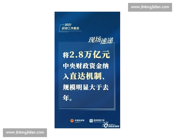 信息洪流中,请握紧你的判断力 信息洪流中,请握紧你的判断力